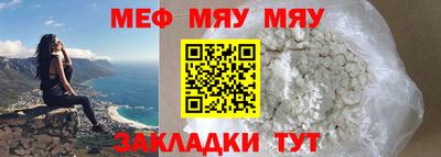 MDMA Нарткала
