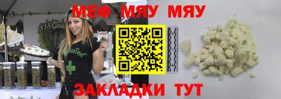кокаин VHQ Нальчик