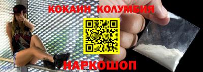 MDMA Нарткала
