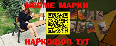 кокаин VHQ Нальчик