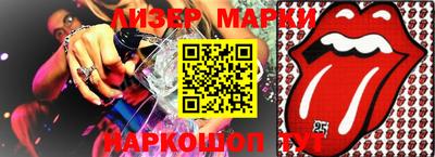 MDMA Нарткала