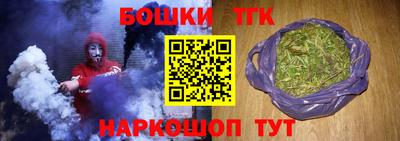 MDMA Нарткала