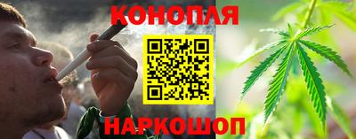 кокаин VHQ Нальчик