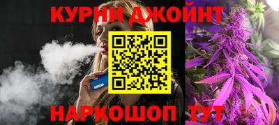 кокаин VHQ Нальчик