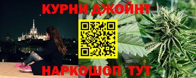 кокаин VHQ Нальчик