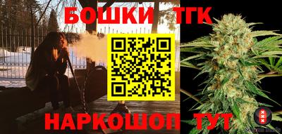 2c-b Наро-Фоминск
