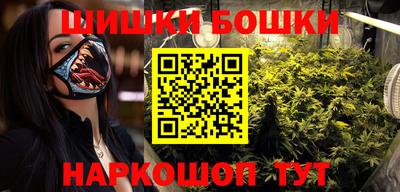 MDMA Нарткала