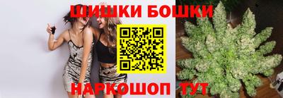 кокаин VHQ Нальчик