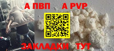 MDMA Нарткала