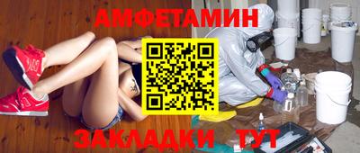 MDMA Нарткала