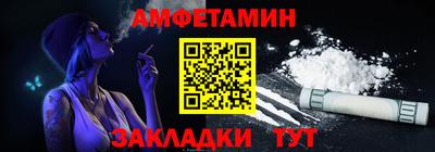 MDMA Нарткала