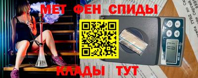 MDMA Нарткала