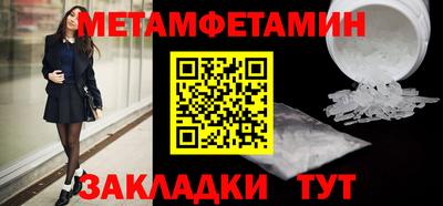 кокаин VHQ Нальчик