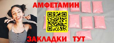 MDMA Нарткала