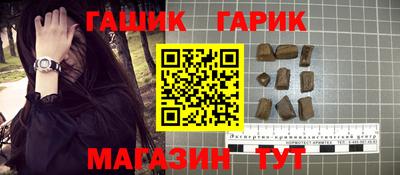 кокаин VHQ Нальчик