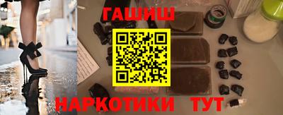 2c-b Наро-Фоминск