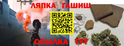 кокаин VHQ Нальчик