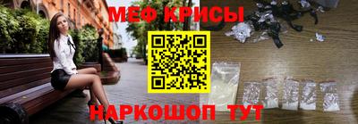 кокаин VHQ Нальчик