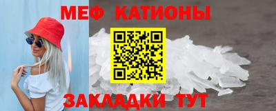 твердый Новокубанск