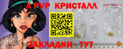 MDMA Нарткала