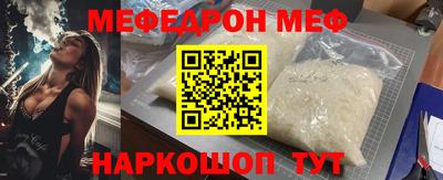 твердый Новокубанск