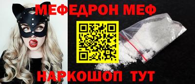 MDMA Нарткала