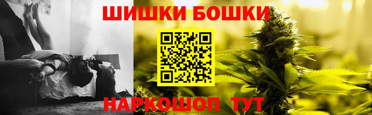 Марихуана семена Хасавюрт