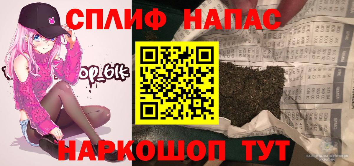 Марихуана Ganja  Конопля SATIVA & INDICA  Хасавюрт  Вход с VPN  Марихуана THC 21%  Конопля Amnesia 